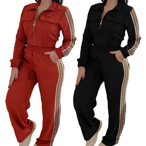 Two piece set of spliced woven pants with top
