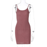 Knitted camisole wrapped hip dress