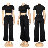 Embroidered Letter Zip-Up Hoodie with Multiple Pockets and Drawstring Pants Sports Three-Piece Set