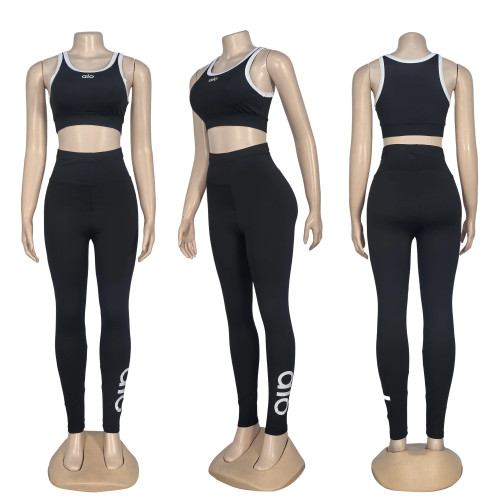 Letter yoga suit high elasticity exercise three piece set