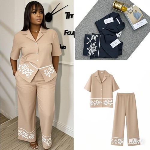 Pocket collar V-neck cardigan shirt straight leg pants embroidered two-piece set