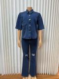 Broken hole beggar outfit, jeans and pants set