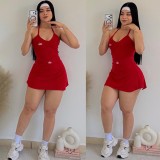 Sunscreen quick drying camisole vest dress two-piece set