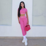 Sunscreen, sweat absorbing yoga suit, vest, long pants two-piece set