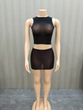 2-piece set of high elasticity bright perspective short skirt