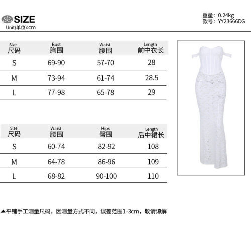 Strap slim fit lace waist vest sexy skirt set YY23666DG