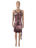 Mesh printed camisole top with lace edge skirt set