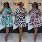 Printed patchwork ruffled mid sleeve loose dress