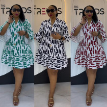 Printed patchwork ruffled mid sleeve loose dress
