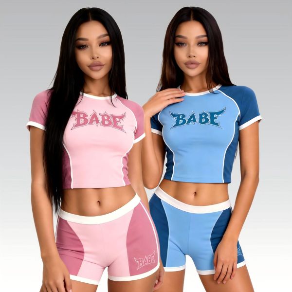 Printed Alphabet Sports Set