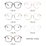 Oversized Square Eyeglass TR90 Frames Anti Blue Light Glasses