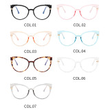 Cat Eye Blue Light Blocking Glasses