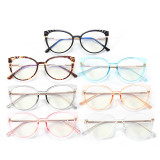 Cat Eye Blue Light Blocking Glasses