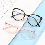 Cat Eye Blue Light Blocking Glasses