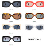 Rectangle Men Women Fashion Trendy Sunglasses