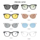 New Retro Unisex Sunglasses