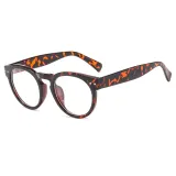 Retro Plastic Round Glasses Frame