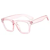 Vintage Square Plastic Frame Anti Blue Light Glasses