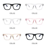 Vintage Square Plastic Frame Anti Blue Light Glasses