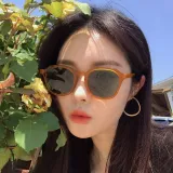 Plastic UV400 Shades Sunglasses