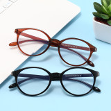 Retro Round TR90 Frame Eyeglasses