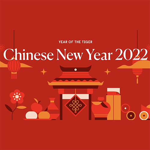 2022 Chinese New Year Holiday