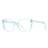 Fashion Anti Blue Light Glasses