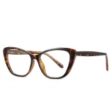 Women Cat Eye Blue Light Blocking Glasses