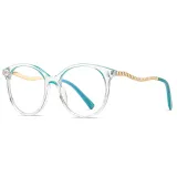 Cat Eye Blue Light Blocking Glasses