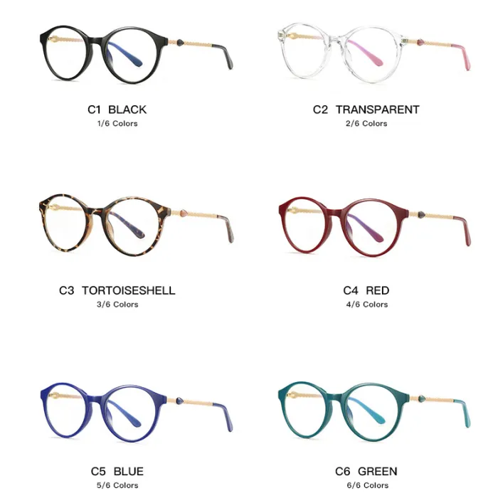 Computer Gaming Blue Light Blocking Glasses