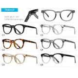 Retro Round Blue Light Blocking Computer Glasses