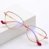 Elegant Women Cat Eye Blue Light Blocking Glasses