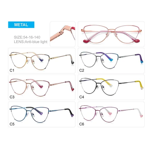 Elegant Women Cat Eye Blue Light Blocking Glasses