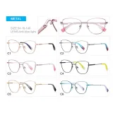 Cat Eye Anti Blue Light Glasses