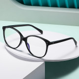 Fashion Anti Blue Light Lenses Glasses