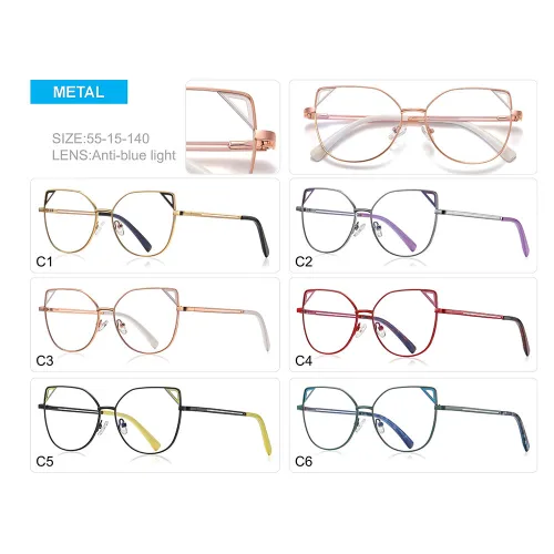 Fashion Women Cat Eye Blue Light Blocking Glasses