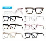 Square Blue Light Blocking Computer Glasses