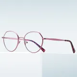 Elegant Oval Anti Blue Light Blocking Glasses