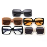 Square Oversized Shades Sunglasses