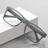 Rectangular Anti Blue Light Glasses