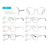 Square Cat Eye Blue Light Blocking Computer Glasses