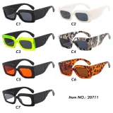 Rectangle Retro Thick Frame Sunglasses