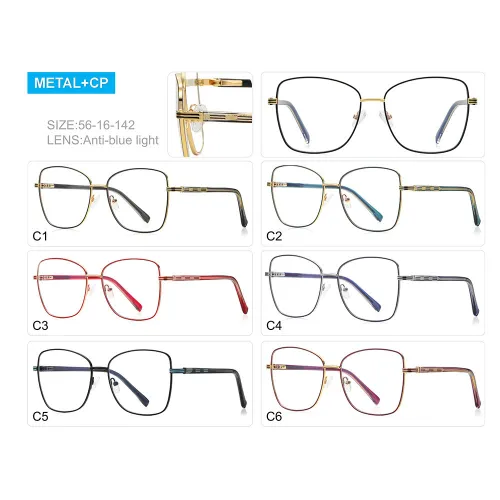 Square Cat Eye Blue Light Blocking Computer Glasses