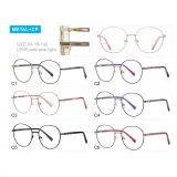 Round High Quality Blue Light Blocking Eyeglasses