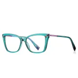 Women Trend Cat Eye Anti Blue Light Glasses