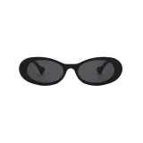 Retro Small Oval Thick Rimmed Sunglasses