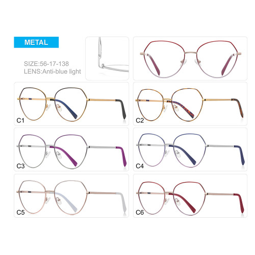 Women Oval Anti Blue Light Blocking Glasses