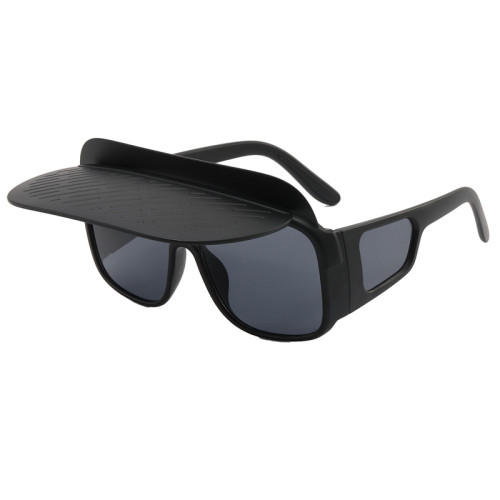 Flip-up Visor Shades Sunglasses