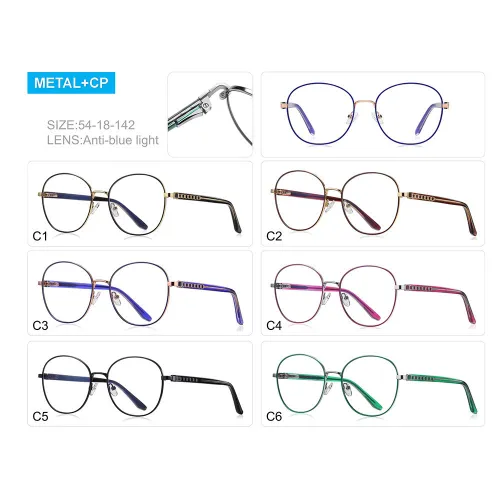 Round High Quality Blue Light Blocking Eyeglasses