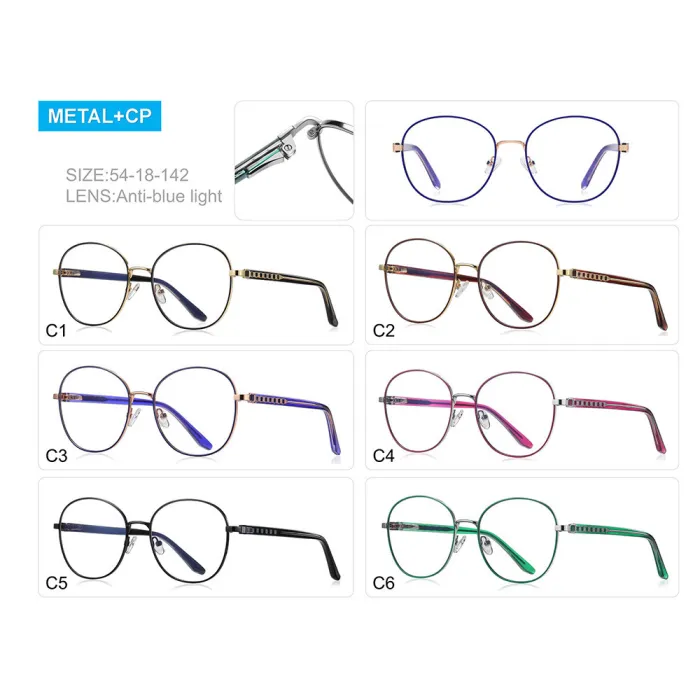 Round High Quality Blue Light Blocking Eyeglasses